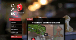 Desktop Screenshot of edomasasushi.com